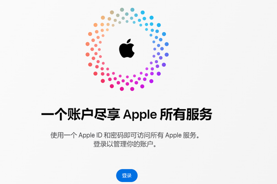 施甸iPhone维修中心分享iPhone下载应用时重复提示输入账户密码怎么办 