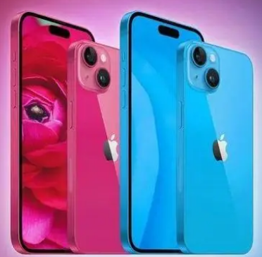 施甸iPhone15服务店分享iPhone15系列都有哪些配色