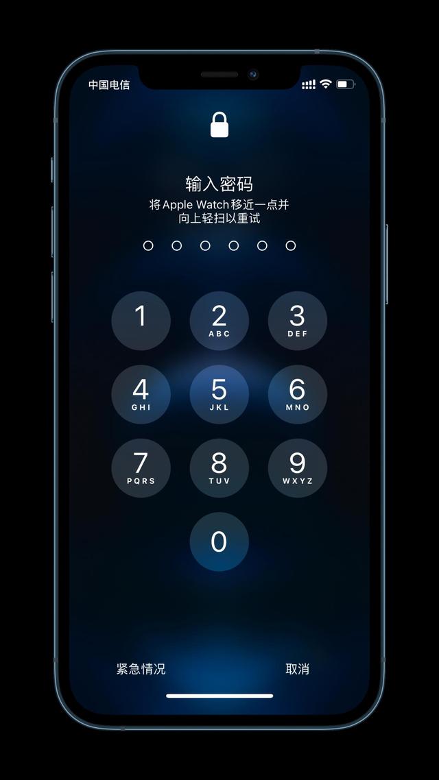 施甸苹果手机维修分享Apple Watch解锁iPhone功能效果怎么样 